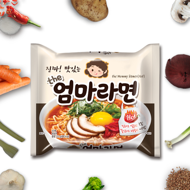  해장하기 좋은 얼큰한라면! 진짜 맛있는 더엄마라면