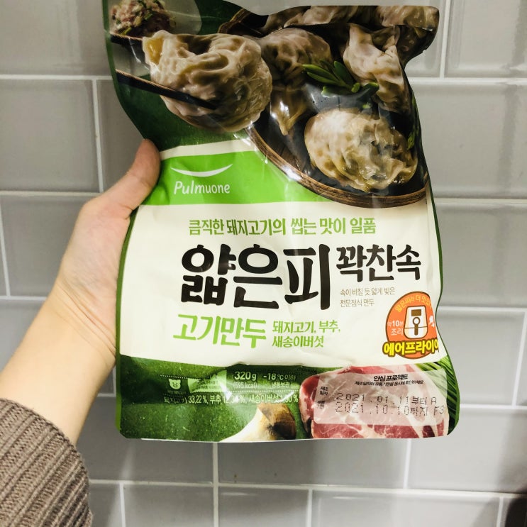  [마켓컬리] 추천상품/샛별배송/풀무원 얇은피꽉찬속 만두/육개장 칼국수/뼉따구아지매육칼집(향남맛집)
