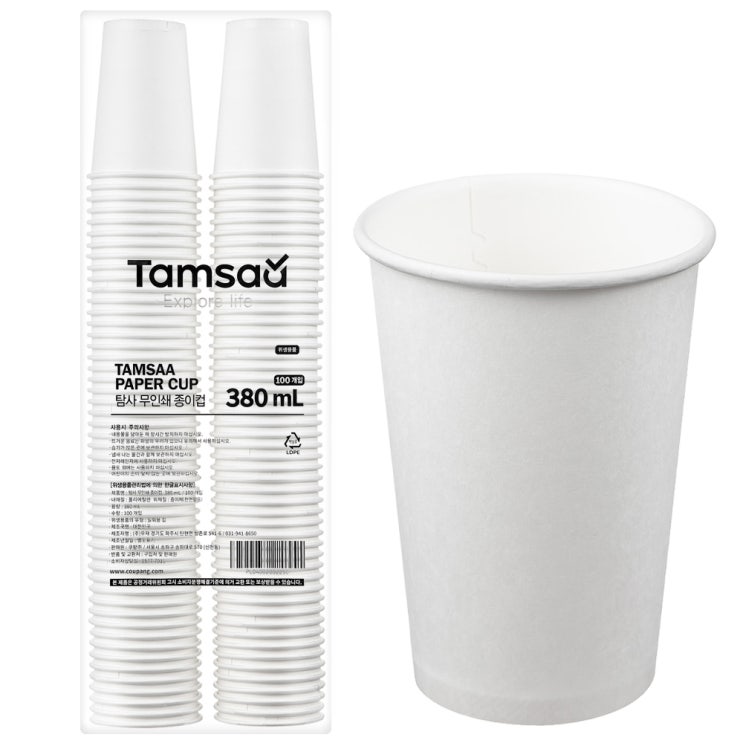 리뷰가 좋은 탐사 고평량 종이컵 무인쇄 380ml, 100개입, 1개(로켓배송) 좋아요 리뷰가 좋은 탐사 고평량 종이컵 무인쇄 380ml, 100개입, 1개(로켓배송) 좋아요
