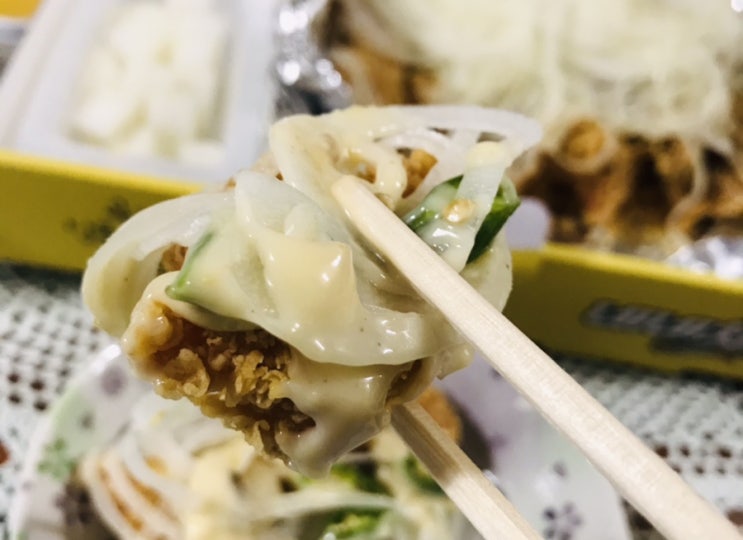  네네치킨 청양마요치킨