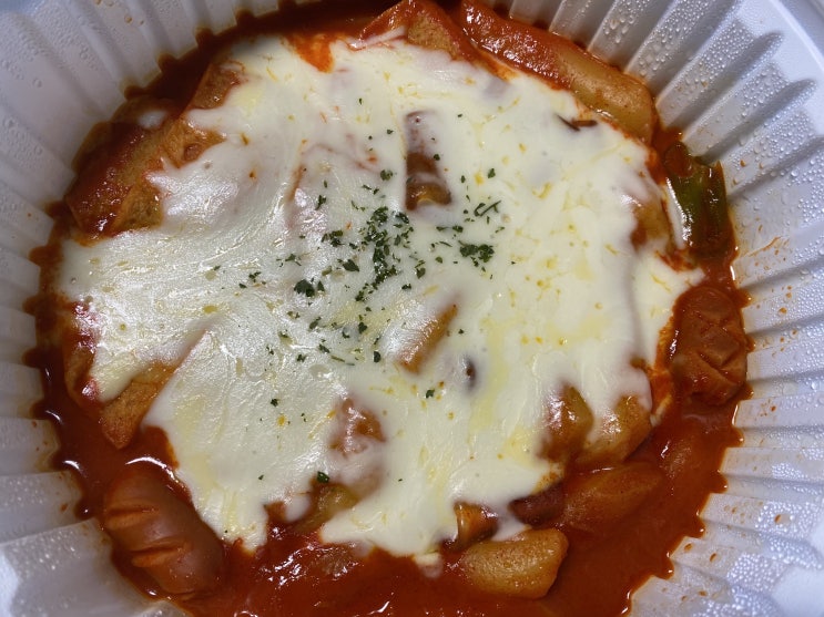  평택 소사벌 불스 떡볶이