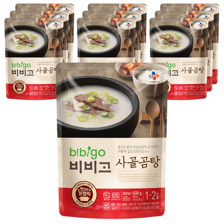 구매평 좋은 비비고 사골곰탕, 비비고 사골곰탕 500g 10개 ··· 구매평 좋은 비비고 사골곰탕, 비비고 사골곰탕 500g 10개 ···