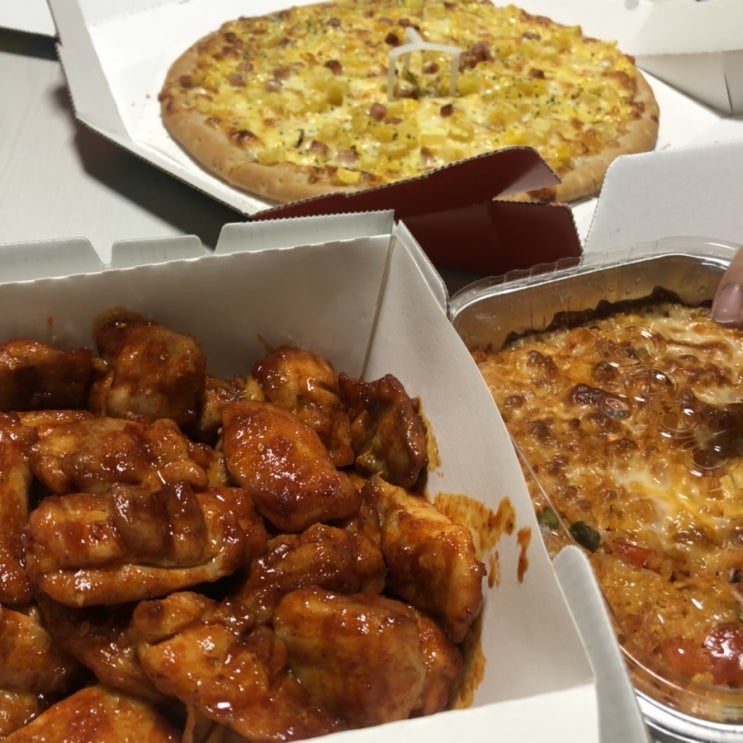  굽네치킨 볼케이노 순살 볼치밥 기프티콘 후기