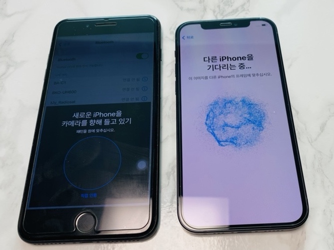  기알못이 아이폰에서 아이폰12로 데이터 옮기기-마이그레이션, 카톡포함