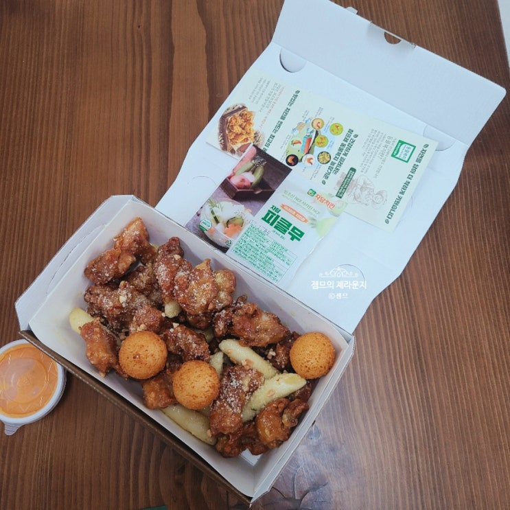  <서울 마곡 치킨> [마곡 / 자담치킨] 생 그라나 치킨 먹어봤어용