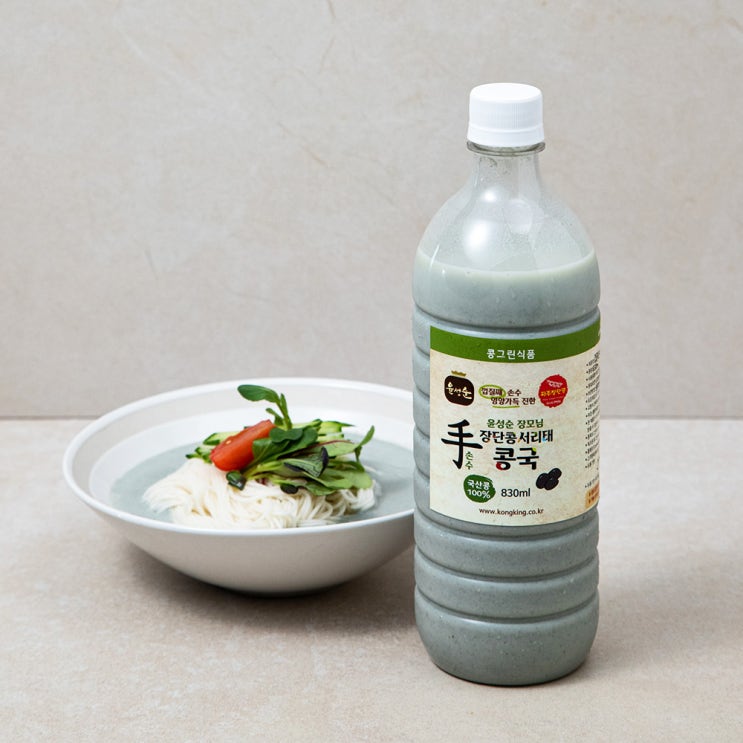 당신만 모르는 껍질째 손수 영양가득 진한 윤성순장모님 장단콩 서리태콩국, 830ml, 1개(로켓배송) 좋아요