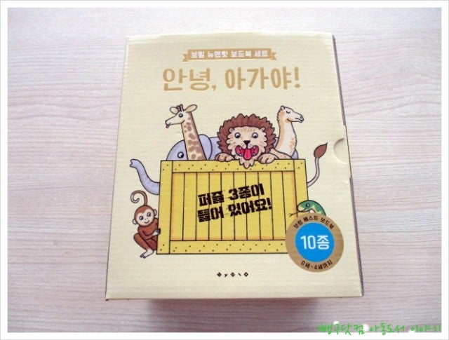 블로그 후기 사진