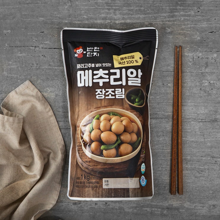 최근 인기있는 반찬단지 꽈리고추를 넣어 맛있는 메추리알 장조림, 1kg, 1개(로켓배송) 좋아요 최근 인기있는 반찬단지 꽈리고추를 넣어 맛있는 메추리알 장조림, 1kg, 1개(로켓배송) 좋아요