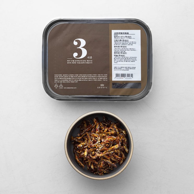 인기있는 집반찬연구소 고추장 멸치볶음, 200g, 1개(로켓배송) 추천합니다 인기있는 집반찬연구소 고추장 멸치볶음, 200g, 1개(로켓배송) 추천합니다