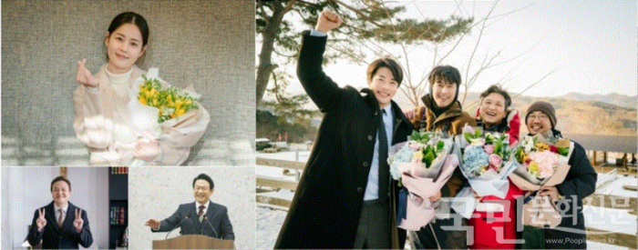  SBS 날아라 개천용, 개천용들의 정의 구현 역전극은 현재 진행형