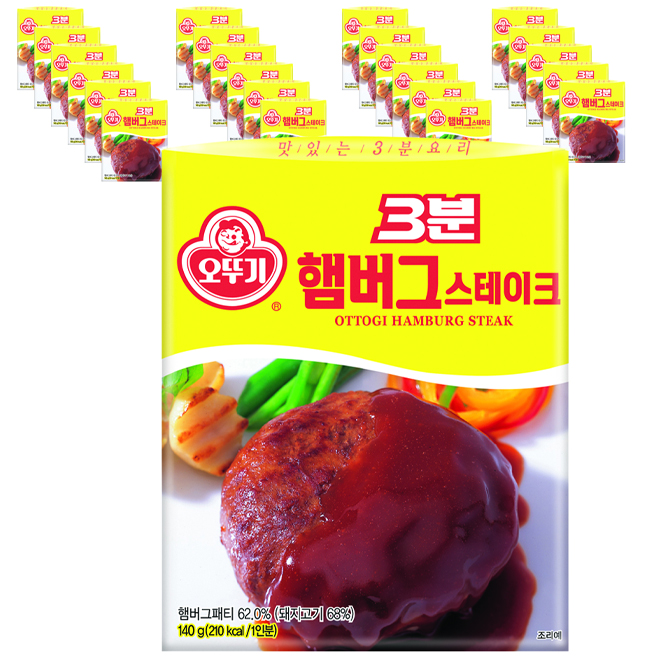 후기가 정말 좋은 오뚜기 3분 햄버그스테이크, 140g, 24개입(로켓배송) 추천해요