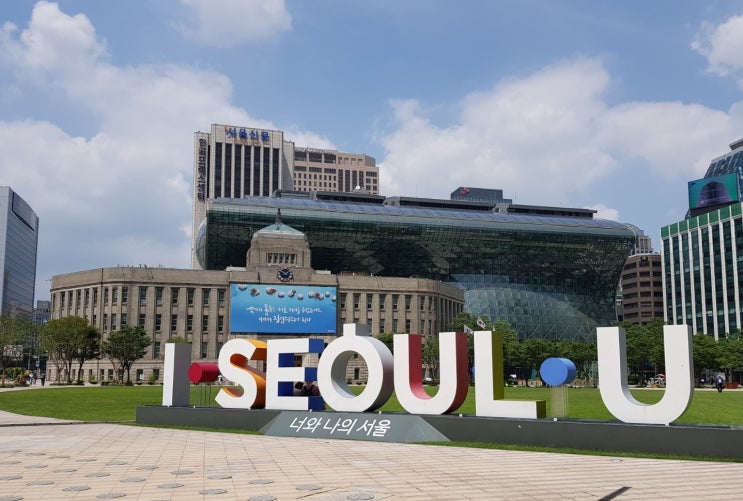  서울시 공공재개발 후보지 8곳 '토지거래허가구역' 지정