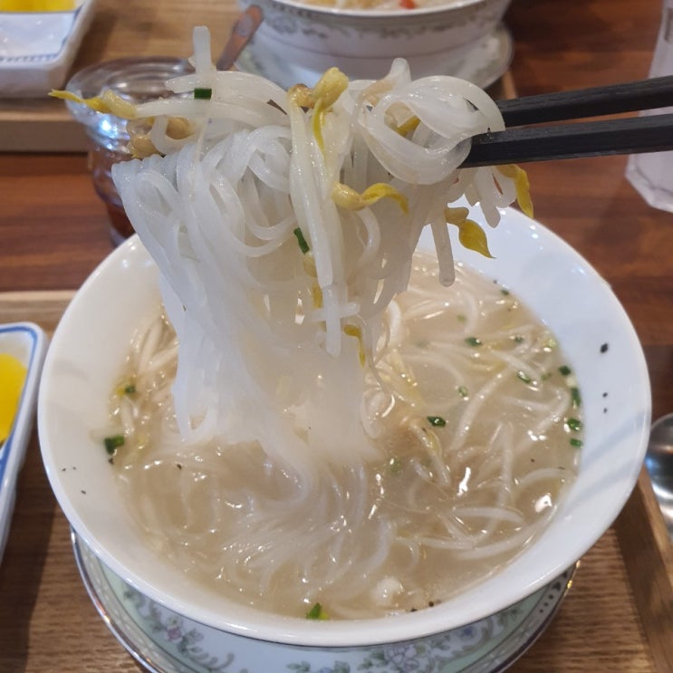  울산 베트남쌀국수 "오공떵번 남구점"