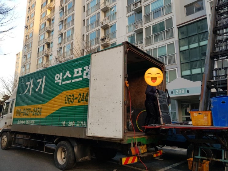  전주포장이사 전문가 가가이사와 함께해요!:)