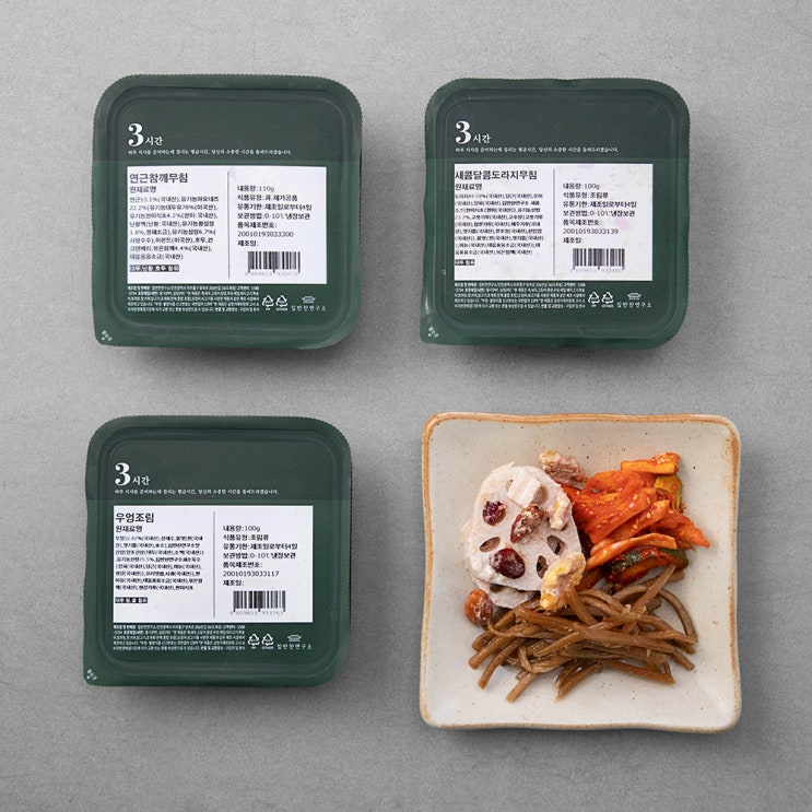 당신만 모르는 뿌리 채소 반찬 새콤달콤 도라지 무침 100g + 우엉 조림 100g + 연근 참깨 무침 110g 세트, 1세트(로켓배송) 추천해요 당신만 모르는 뿌리 채소 반찬 새콤달콤 도라지 무침 100g + 우엉 조림 100g + 연근 참깨 무침 110g 세트, 1세트(로켓배송) 추천해요