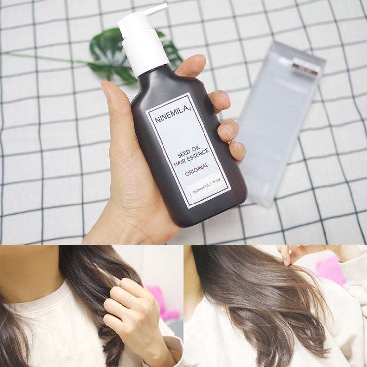  머리결좋아지는법! 나인밀라  시드오일 헤어에센스로 찰랑찰랑~