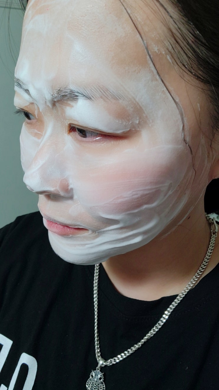  나혼자산다 손담비 :: 꿀피부 만드는 비법 레드 락토 콜라겐 클리어