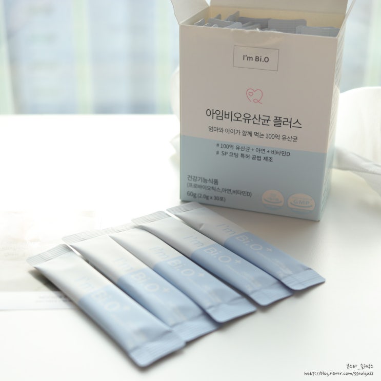  신생아유산균 비타민D 보장균 수가 100억마리