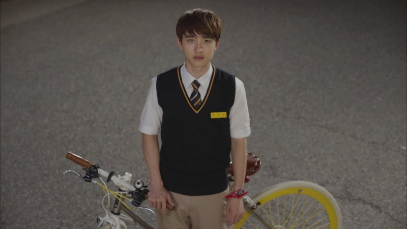 도경수 괜사 자전거