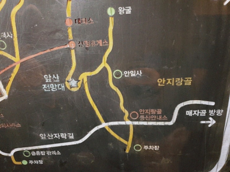  대구 등산 앞산전망대 산책코스 추천