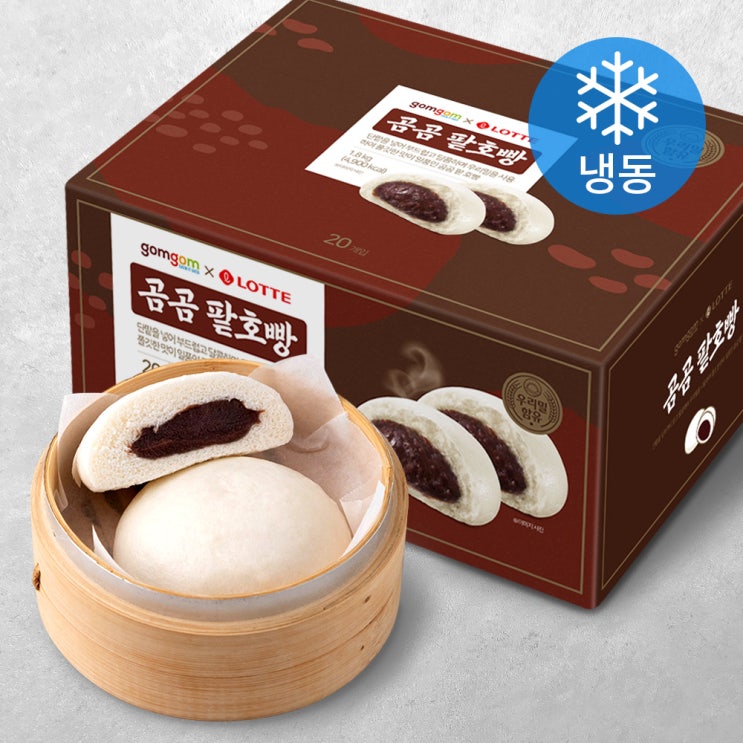 인지도 있는 곰곰 팥호빵 20개입 1.8kg, 1개(로켓배송) 추천해요 인지도 있는 곰곰 팥호빵 20개입 1.8kg, 1개(로켓배송) 추천해요