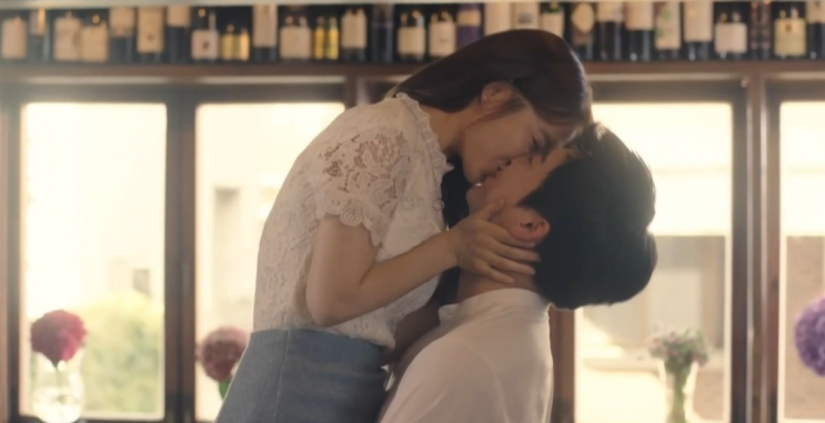  드라마 오 나의 귀신님 마지막회 키스신