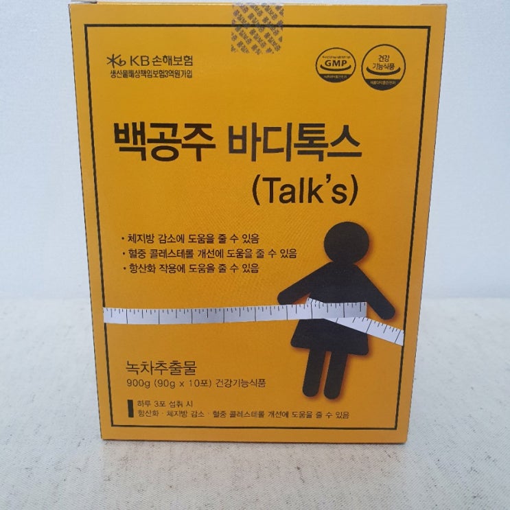  백공주 바디톡스(Talk's) 3일 다이어트, 3만원대 디톡스 제품 실제후기