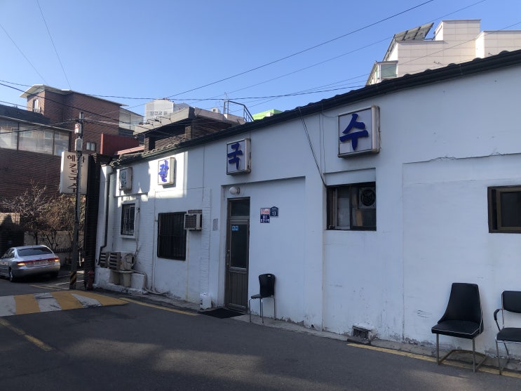 혜화역 혜화 칼국수에서 식사를 하다. 혜화역 혜화 칼국수에서 식사를 하다.