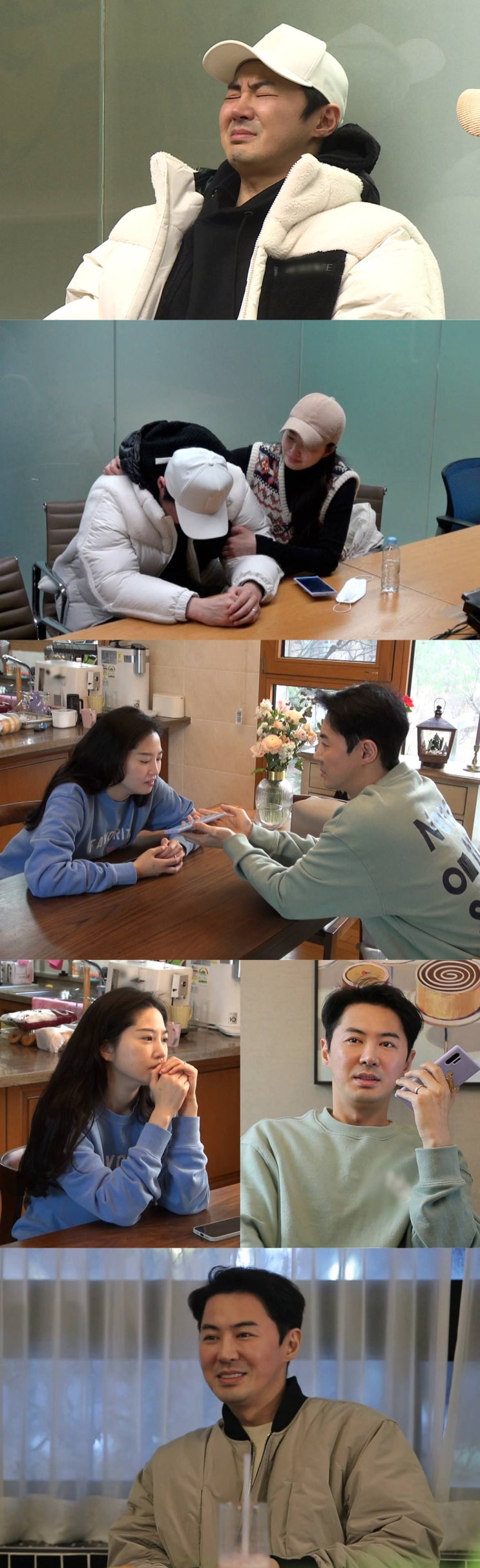  전진, 21년 만에 친모와 재회…첫 마디에 오열한 사연 (동상이몽2)[포인트:컷]