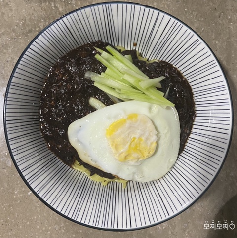  집에서 조선호텔 유니짜장 밀키트 만들어 먹기