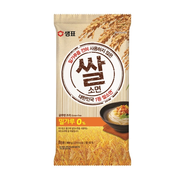 잘나가는 샘표 쌀 소면, 800g, 1개(로켓배송) 추천합니다