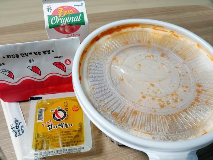  엽기떡볶이는 초보맛도 맵찔이에겐 맵습니다...