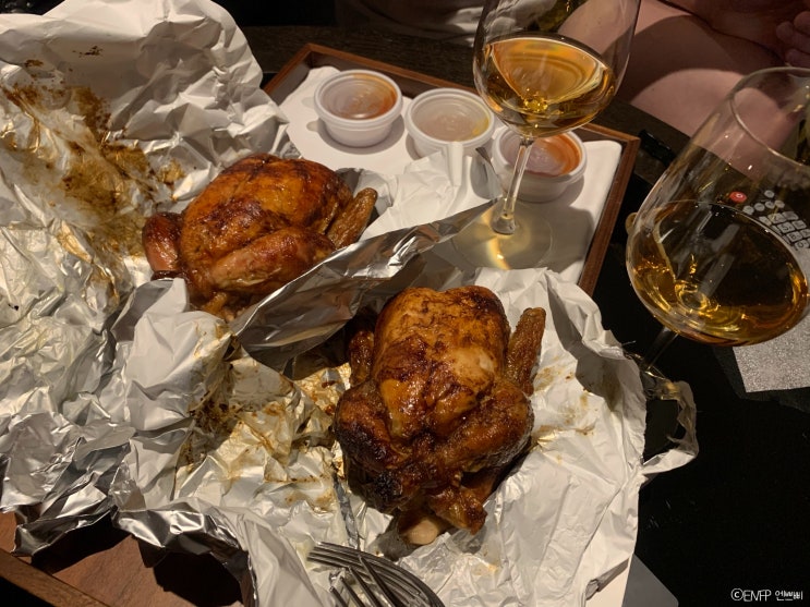  이태원 한남동 맛집 :: 한남동한방통닭_하얏트에서 아이스 와인과 함께 소화제 냠냠긋