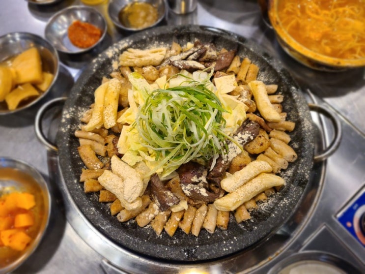  소소한 일상 3번째 아산 용화동편 :)