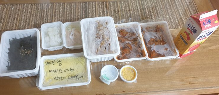  천안 닭발 마님닭발을 먹는다!