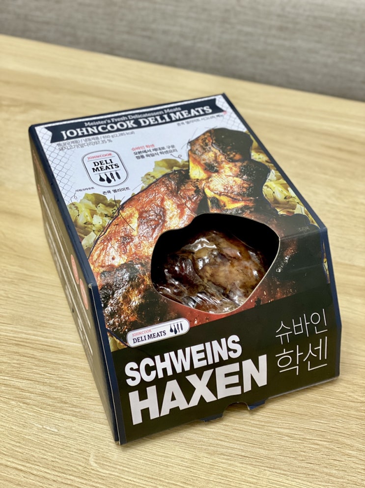  마켓컬리 안주 추천! 존쿡 슈바인학센