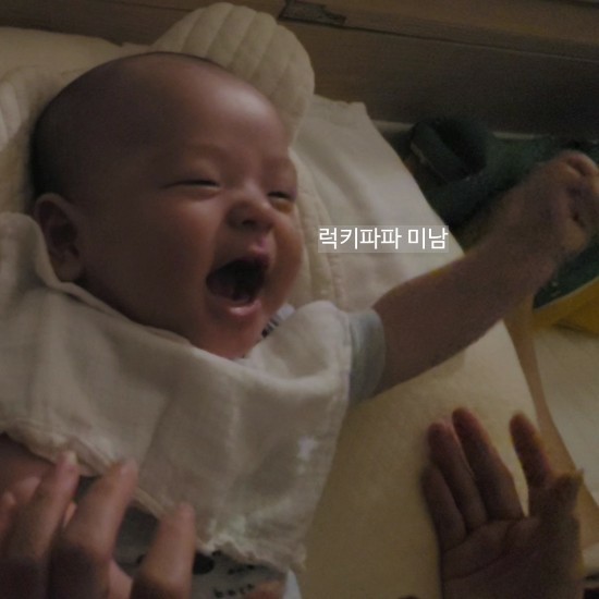  다이어트하는 촌티 럭키와 럭키파파미남 89일차 러브스토리