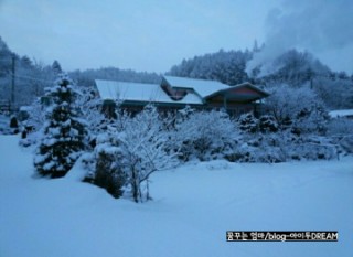  [울산대곡박물관]설 명절 문화행사  ‘즐거운 설 명절 집콕체험’ 접수안내에요.