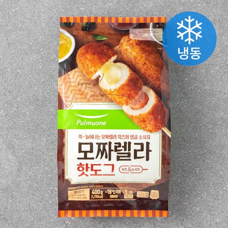 가성비 뛰어난 풀무원 생가득 모짜렐라 핫도그 (냉동), 80g, 5개(로켓배송) 추천해요