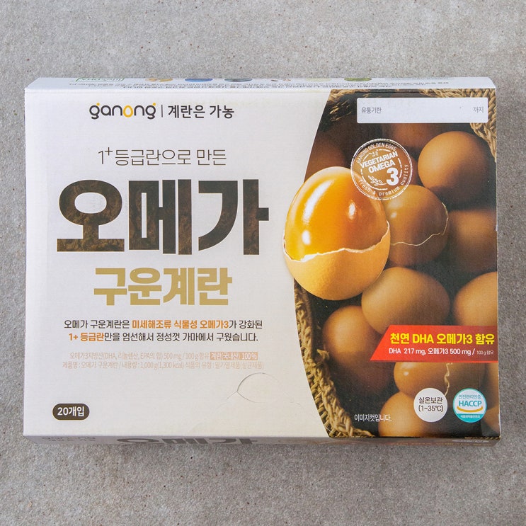 핵가성비 좋은 가농 1+등급란으로 만든 오메가 훈제 구운계란, 1000g, 1개(로켓배송) 추천합니다 핵가성비 좋은 가농 1+등급란으로 만든 오메가 훈제 구운계란, 1000g, 1개(로켓배송) 추천합니다
