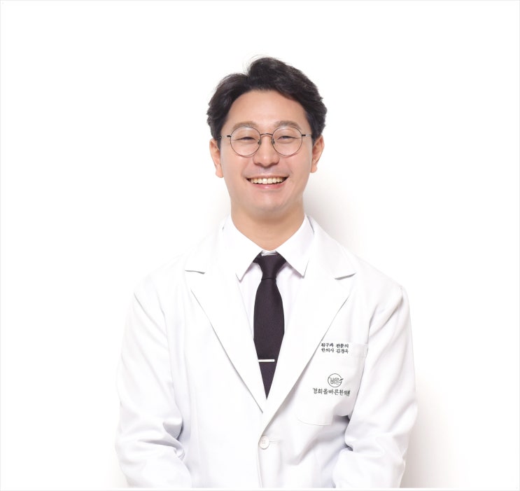  수원 키 성장 한의원, 인터넷에는 다 광고뿐일까?