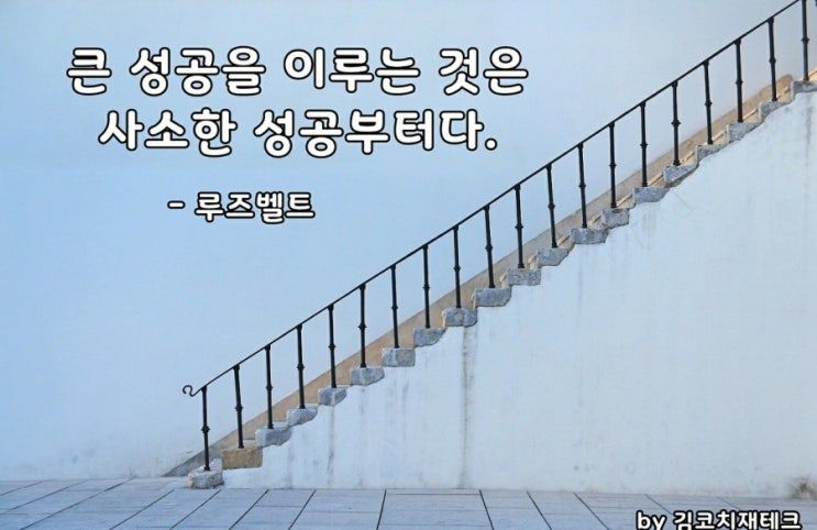  부거사이 [부동산 뉴스와 블로그] 1월25일(월)