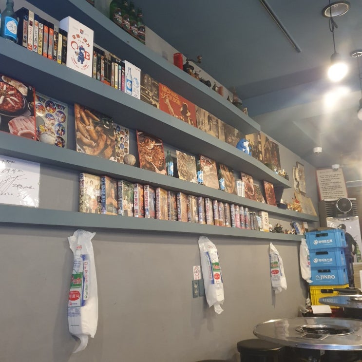  홍대맛집 더한쭈꾸미 다녀왔어요!