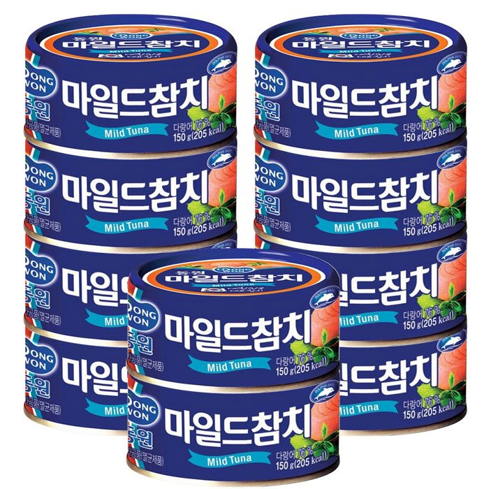인기 급상승인 동원 마일드 참치, 150g, 10개 좋아요 인기 급상승인 동원 마일드 참치, 150g, 10개 좋아요