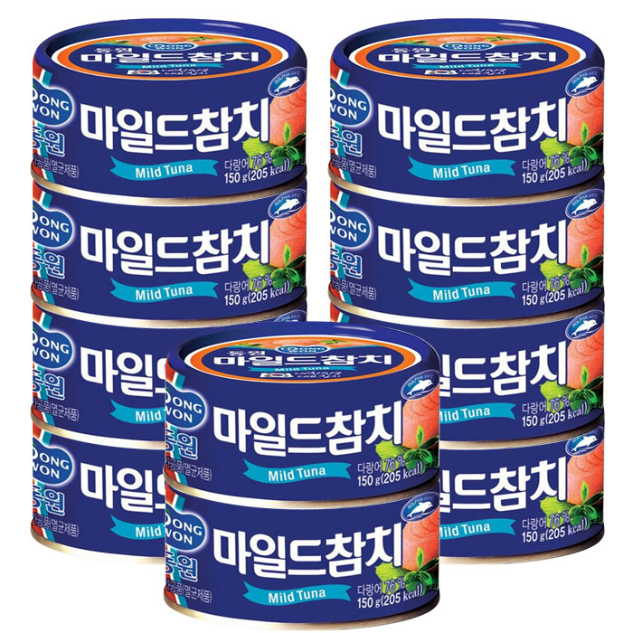 인기 급상승인 동원 마일드 참치, 150g, 10개 좋아요