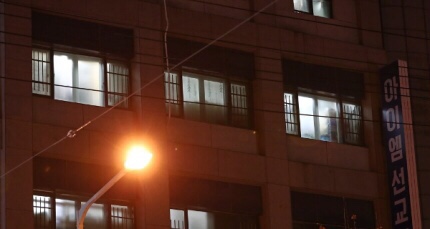  “대전 IEM국제학교” 코로나 집단감염
