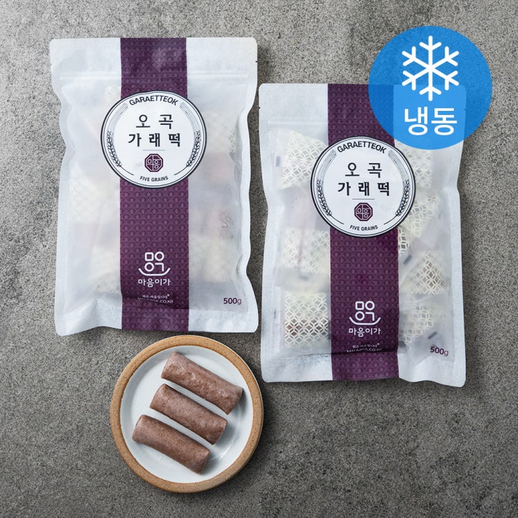 핵가성비 좋은 착한마을마음이가 오곡가래떡 (냉동), 500g, 2입(로켓배송) ··· 핵가성비 좋은 착한마을마음이가 오곡가래떡 (냉동), 500g, 2입(로켓배송) ···