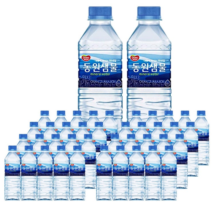 잘팔리는 동원 샘물 동원샘물 생수 500ml 40개 휴대용생수 단체행사생수 추천합니다 잘팔리는 동원 샘물 동원샘물 생수 500ml 40개 휴대용생수 단체행사생수 추천합니다