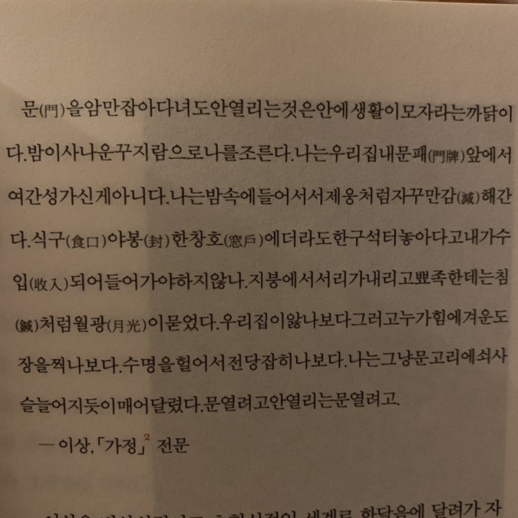  _012