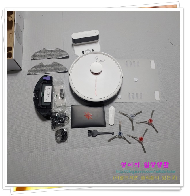  내돈내산 라이프로 RX10 로봇청소기 구입 후기(층간소음매트)